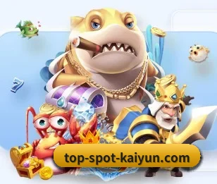 覆盖全球主流联赛 - kaiyun